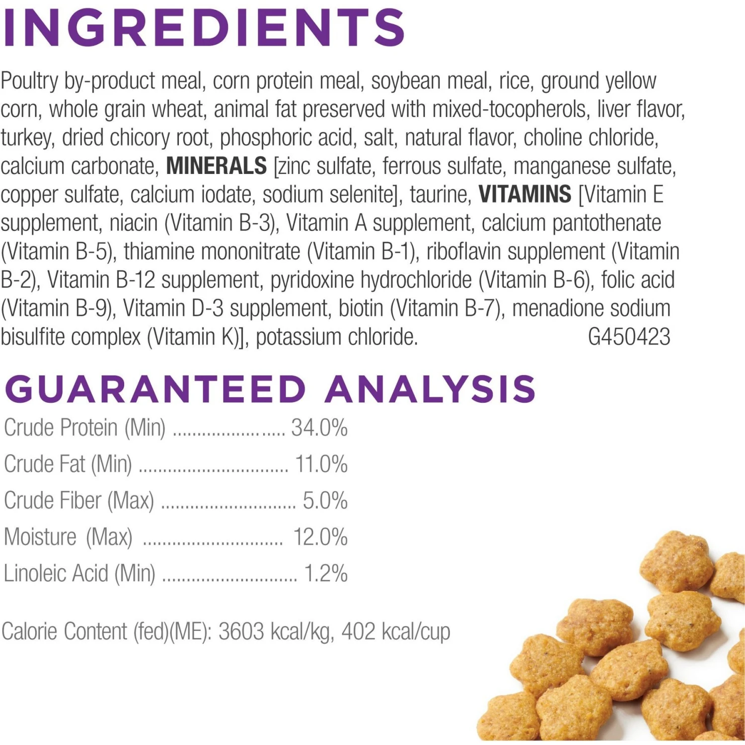 Cat Chow Sensitive Stomach Gentle Dry Cat Food 5 Cat Chow Sensitive Stomach Gentle Dry Cat Food - Image 5