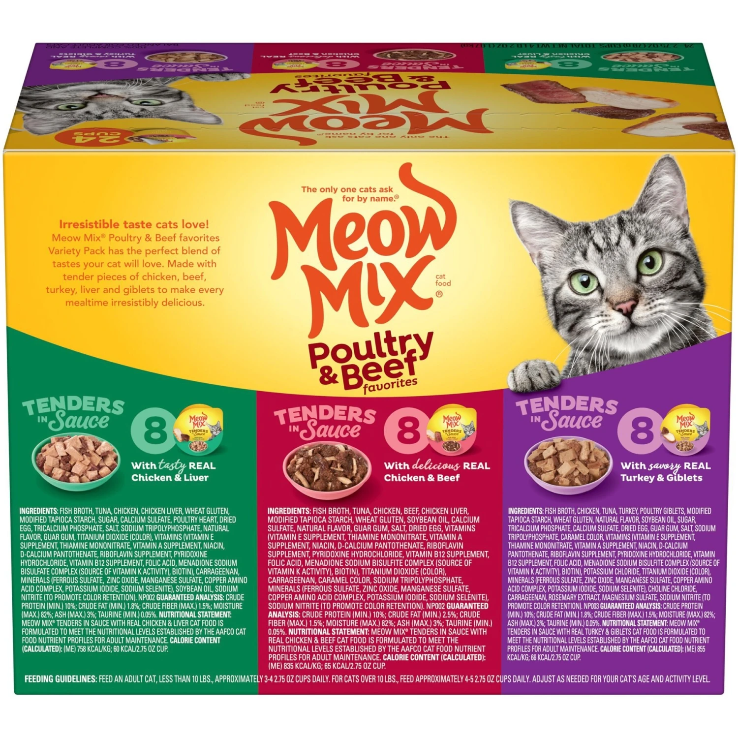 Meow Mix Tender Favorites Poultry & Beef Cat Food Trays Variety Pack 2 Meow Mix Tender Favorites Poultry & Beef Cat Food Trays Variety Pack - Image 2