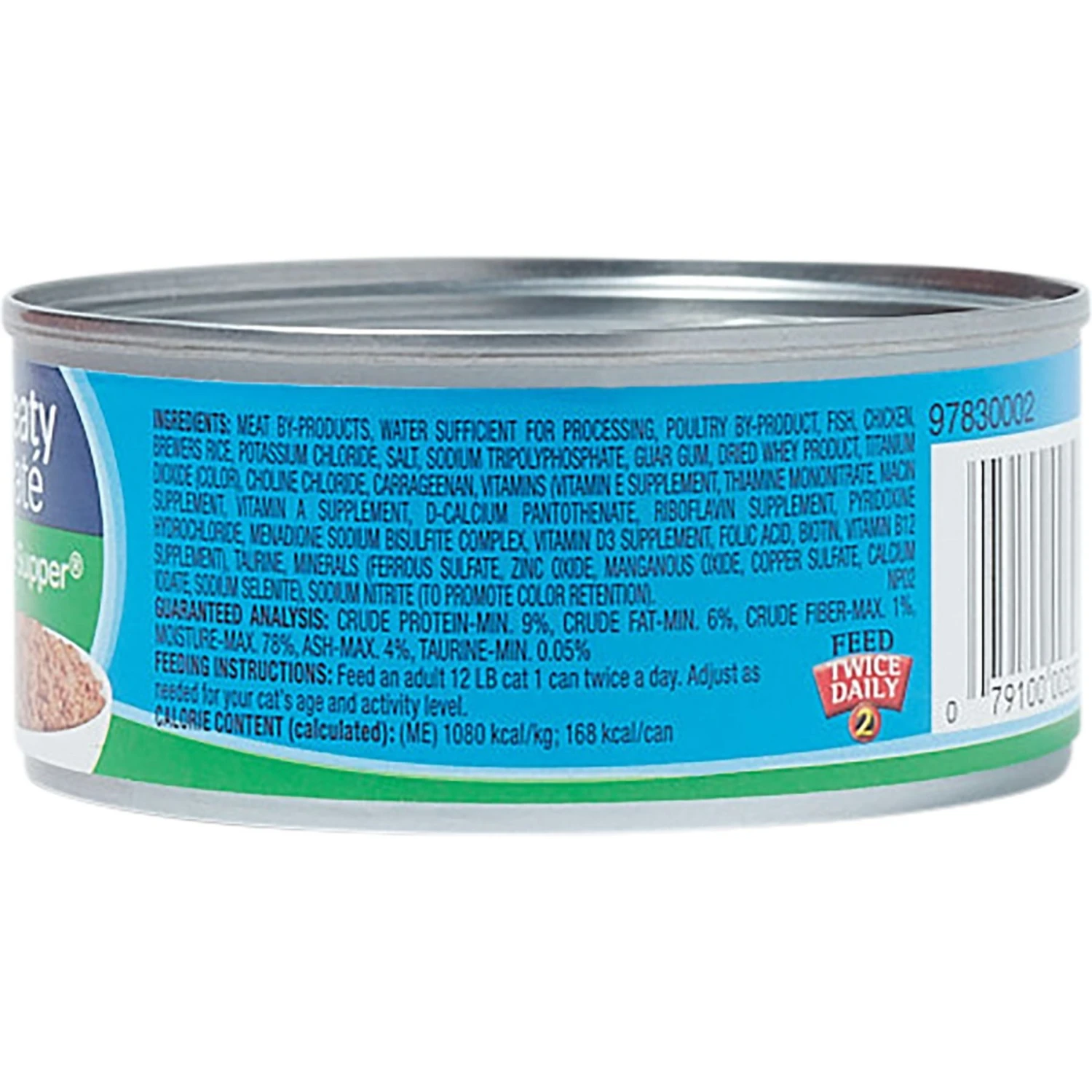 9 Lives Poultry & Beef Favorites Variety Pack Canned Cat Food 2 9 Lives Poultry & Beef Favorites Variety Pack Canned Cat Food - Image 2