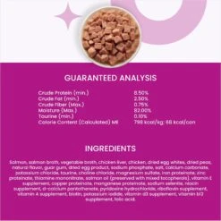 I And Love And You Salmon Chanted Evening Stew Grain-Free Canned Cat Food -Wellness Sales 100756 PT6. AC SS1800 V1692388690