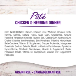 Wellness Complete Health Poultry Lovers Pate Variety Pack Grain-Free Natural Canned Cat Food -Wellness Sales 102005 PT7. AC SS1800 V1611613939