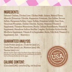 Merrick Purrfect Bistro Kitten Dinner Grain-Free Canned Cat Food 14 Merrick Purrfect Bistro Kitten Dinner Grain-Free Canned Cat Food -Wellness Sales 102342 PT5. AC SS1800 V1696265645