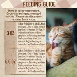 Merrick Purrfect Bistro Kitten Dinner Grain-Free Canned Cat Food 17 Merrick Purrfect Bistro Kitten Dinner Grain-Free Canned Cat Food -Wellness Sales 102342 PT8. AC SS1800 V1696252401