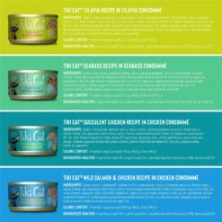 Tiki Cat Luau Variety Pack Grain-Free Canned Cat Food -Wellness Sales 105265 PT2. AC SS1800 V1702329238