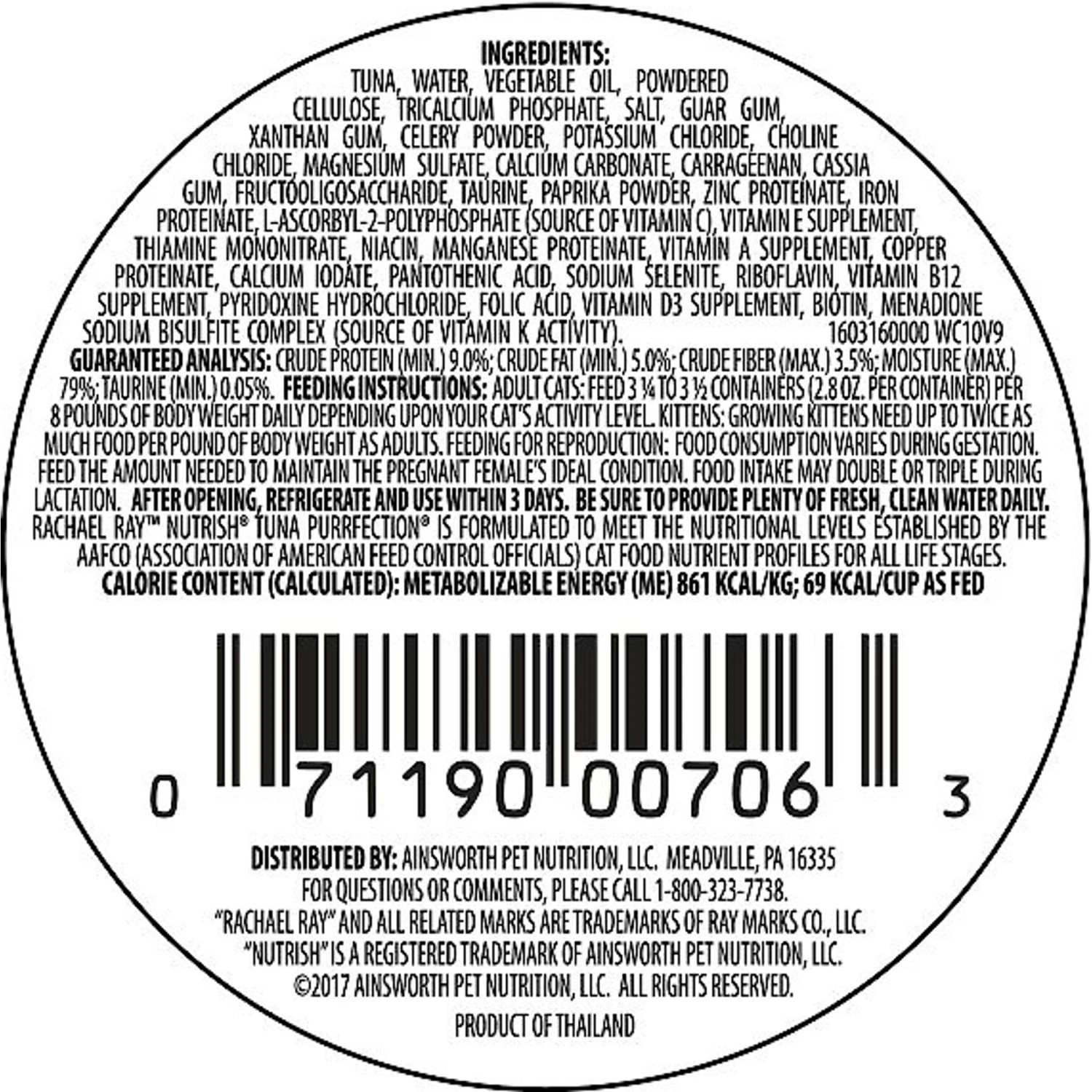 Rachael Ray Nutrish Tuna Purrfection Natural Grain-Free Wet Cat Food 2 Rachael Ray Nutrish Tuna Purrfection Natural Grain-Free Wet Cat Food - Image 2
