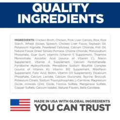 Hill's Science Diet Adult 7+ Senior Vitality Chicken & Vegetable Stew Canned Cat Food 11 Hill's Science Diet Adult 7+ Senior Vitality Chicken & Vegetable Stew Canned Cat Food -Wellness Sales 109371 PT4. AC SS1800 V1597969561