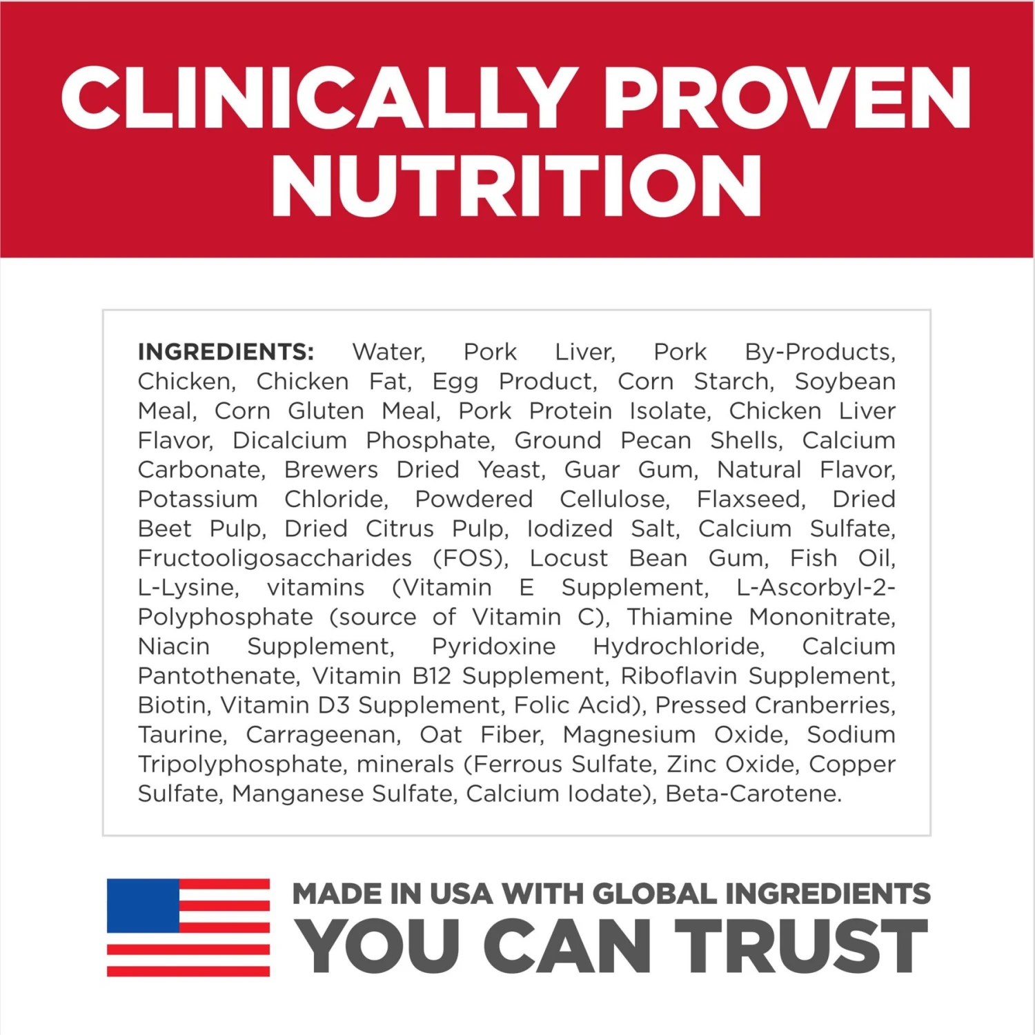 Hill's Science Diet Kitten Liver & Chicken Entree Canned Cat Food 3 Hill's Science Diet Kitten Liver & Chicken Entree Canned Cat Food - Image 3