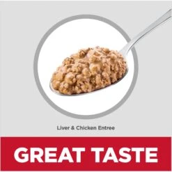 Hill's Science Diet Kitten Liver & Chicken Entree Canned Cat Food 14 Hill's Science Diet Kitten Liver & Chicken Entree Canned Cat Food -Wellness Sales 110297 PT5. AC SS1800 V1690571488