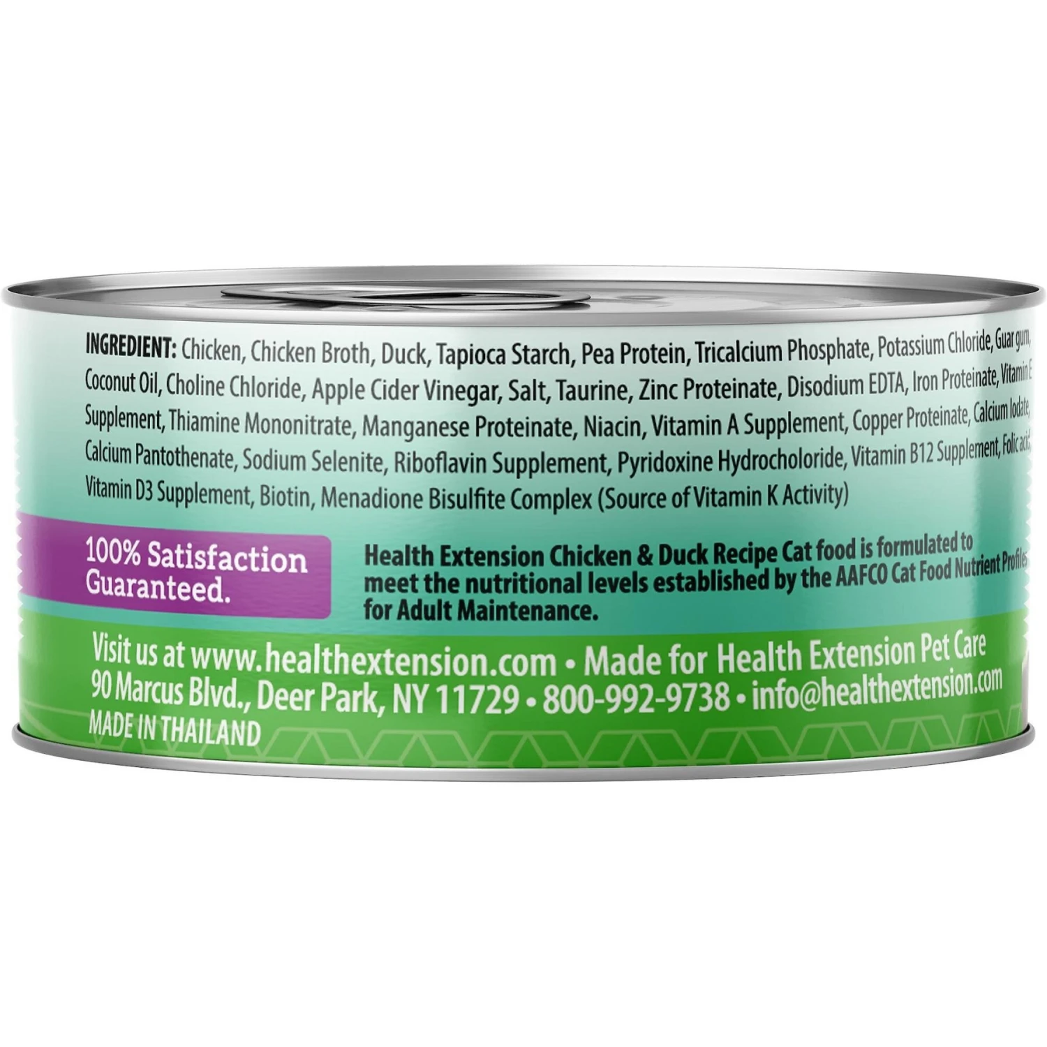 Health Extension Grain-Free Chicken & Duck Recipe Canned Cat Food 2 Health Extension Grain-Free Chicken & Duck Recipe Canned Cat Food - Image 2