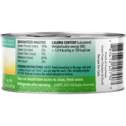 Health Extension Grain-Free Chicken & Duck Recipe Canned Cat Food 11 Health Extension Grain-Free Chicken & Duck Recipe Canned Cat Food -Wellness Sales 110303 PT2. AC SS1800 V1536184232