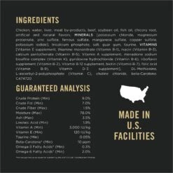 Purina Pro Plan Prime Plus Adult 7+ Chicken & Beef Entree Classic Canned Cat Food -Wellness Sales 111098 PT4. AC SS1800 V1648510610