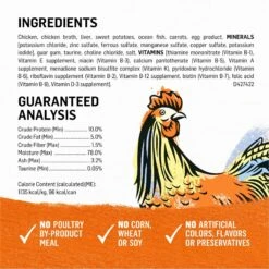 Purina Beyond Grain-Free Natural Pate Chicken & Sweet Potato Recipe Wet Cat Food -Wellness Sales 112040 PT4. AC SS1800 V1700159538