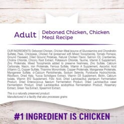 Wellness Complete Health Natural Grain-Free Deboned Chicken & Chicken Meal Dry Cat Food -Wellness Sales 114504 PT5. AC SS1800 V1636553191