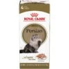 Royal Canin Feline Breed Nutrition Persian Loaf In Sauce Adult Canned Cat Food, 3-oz, Case Of 4