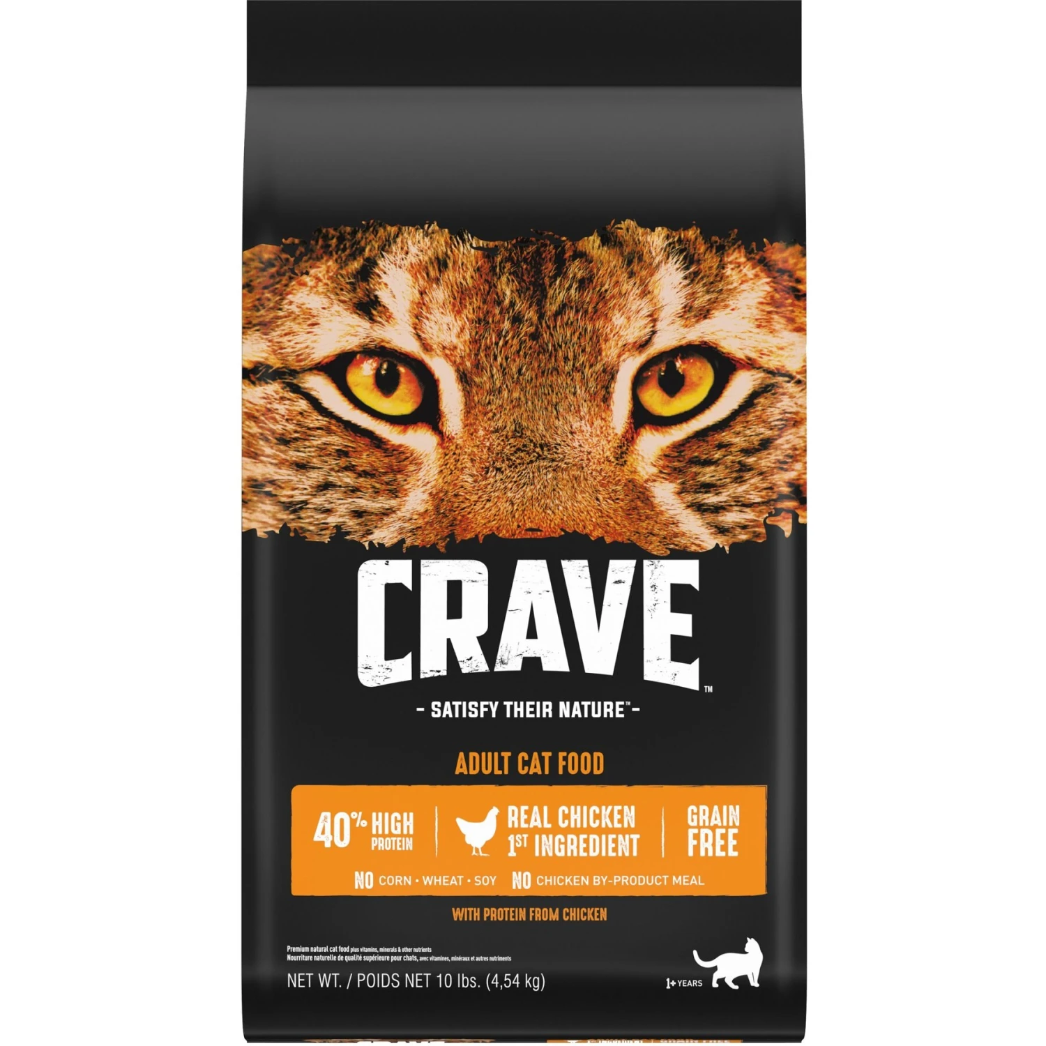 Crave With Protein From Chicken Adult Grain-Free Dry Cat Food 3 Crave With Protein From Chicken Adult Grain-Free Dry Cat Food - Image 3