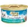 Fancy Feast Creamy Delights Tuna Feast In A Creamy Sauce Canned Cat Food