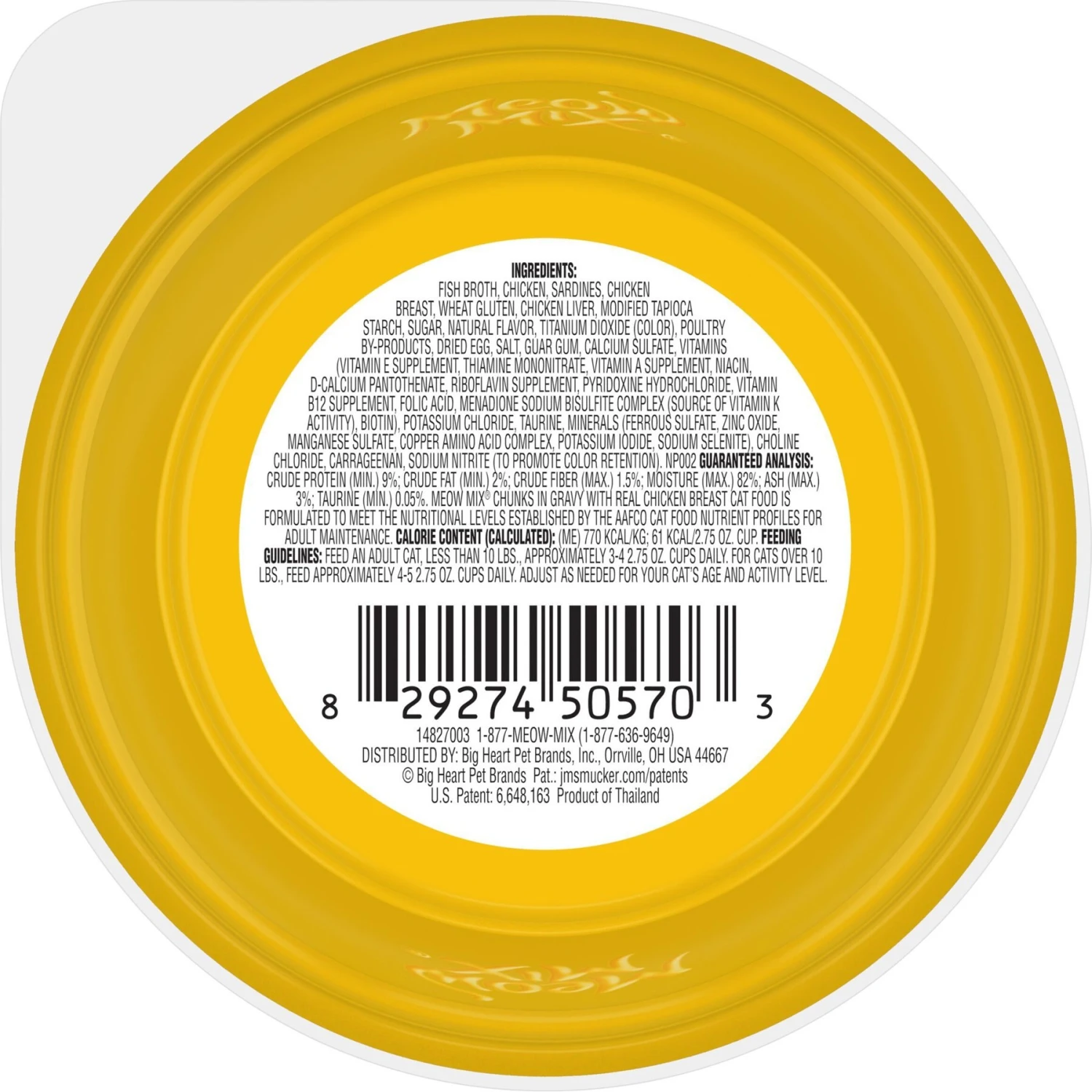 Meow Mix Chunks In Gravy With Real Chicken Breast Wet Cat Food 4 Meow Mix Chunks In Gravy With Real Chicken Breast Wet Cat Food - Image 4