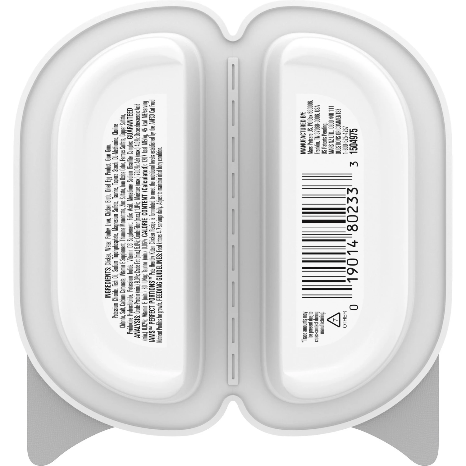 Iams Perfect Portions Healthy Kitten Chicken Recipe Pate Grain-Free Wet Cat Food Trays 2 Iams Perfect Portions Healthy Kitten Chicken Recipe Pate Grain-Free Wet Cat Food Trays - Image 2