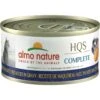 Almo Nature HQS Complete Mackerel Recipe With Sweet Potatoes Grain-Free Canned Cat Food