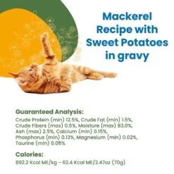 Almo Nature HQS Complete Mackerel Recipe With Sweet Potatoes Grain-Free Canned Cat Food -Wellness Sales 132355 PT4. AC SS1800 V1632848495