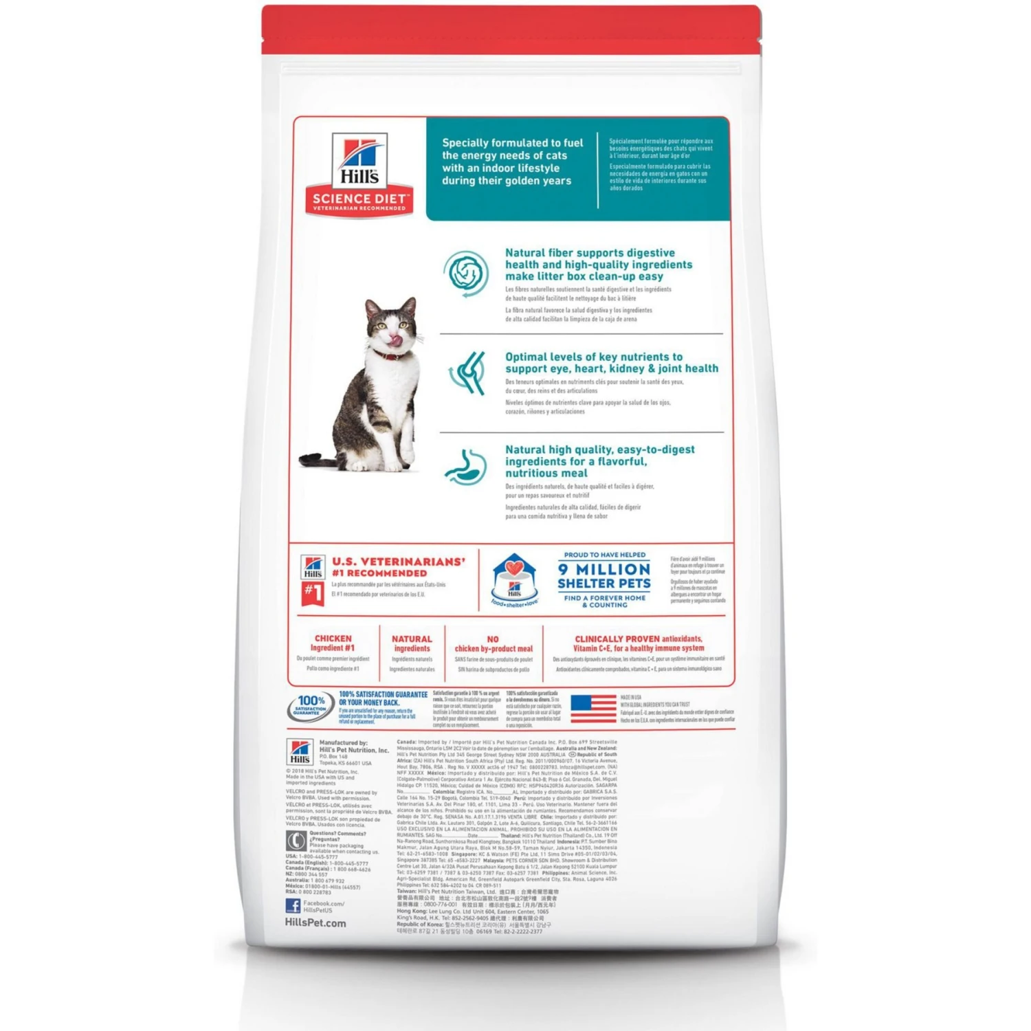 Hill's Science Diet Adult 11+ Indoor Age Defying Dry Cat Food 2 Hill's Science Diet Adult 11+ Indoor Age Defying Dry Cat Food - Image 2