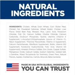 Hill's Science Diet Adult 11+ Indoor Age Defying Dry Cat Food 14 Hill's Science Diet Adult 11+ Indoor Age Defying Dry Cat Food -Wellness Sales 133298 PT5. AC SS1800 V1598540179