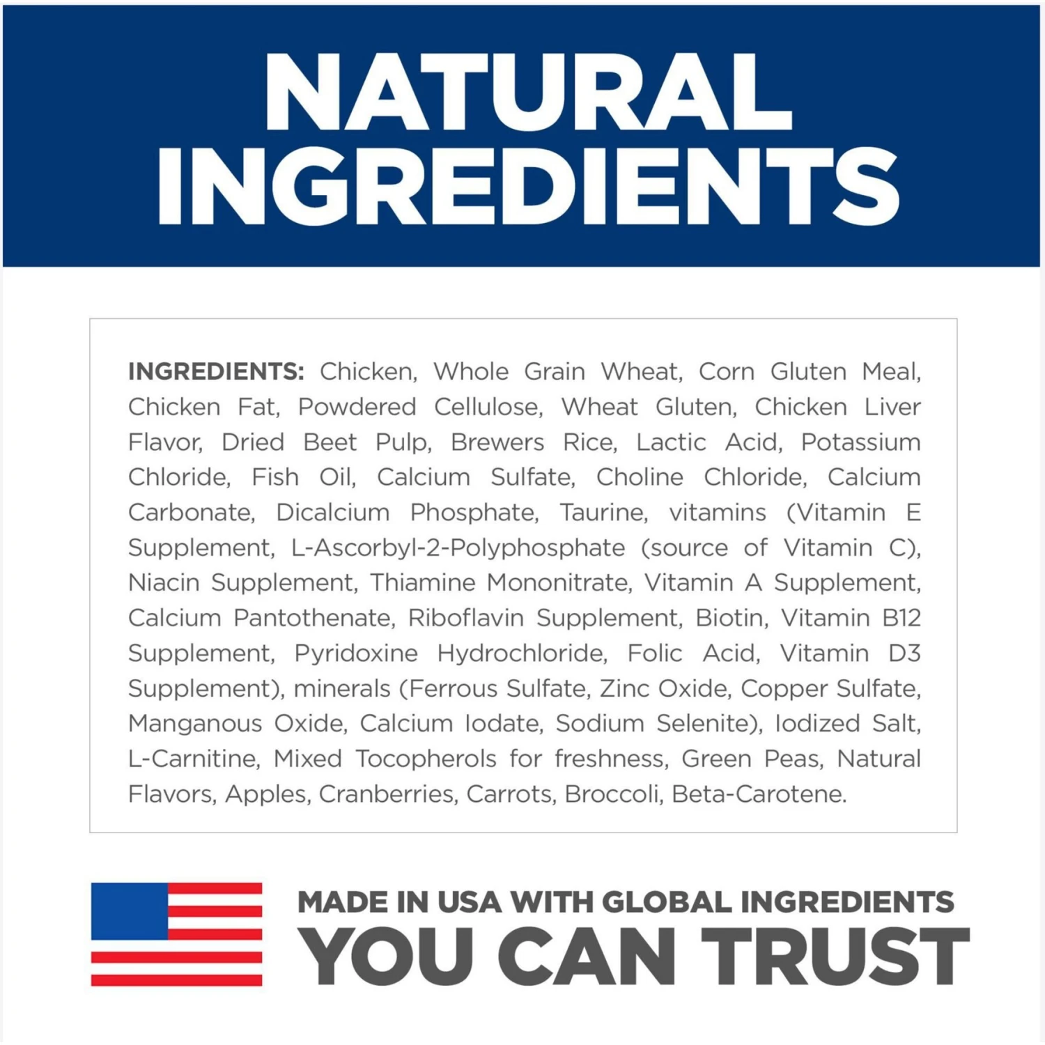 Hill's Science Diet Adult 11+ Indoor Age Defying Dry Cat Food 6 Hill's Science Diet Adult 11+ Indoor Age Defying Dry Cat Food - Image 6