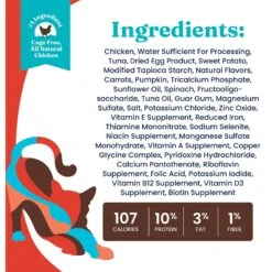 Solid Gold Flavorful Feast Kitten Recipe With Chicken Pate Grain-Free Canned Cat Food -Wellness Sales 133721 PT3. AC SS1800 V1543528047