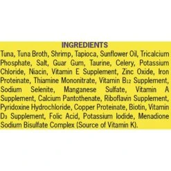 Earthborn Holistic Lowcountry Fare Tuna Dinner With Shrimp In Gravy Grain-Free Cat Food 9 Earthborn Holistic Lowcountry Fare Tuna Dinner With Shrimp In Gravy Grain-Free Cat Food -Wellness Sales 141109 PT3. AC SS1800 V1512767583