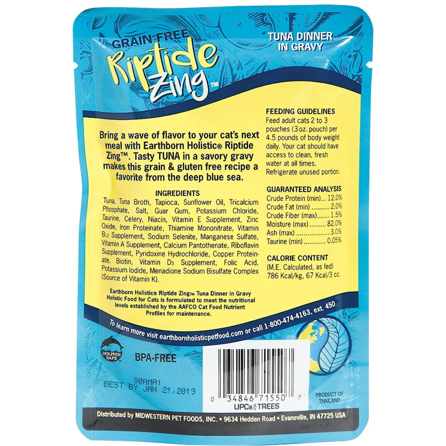 Earthborn Holistic Riptide Zing Tuna Dinner In Gravy Grain-Free Cat Food 2 Earthborn Holistic Riptide Zing Tuna Dinner In Gravy Grain-Free Cat Food - Image 2