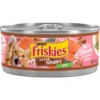 Friskies Extra Gravy Pate With Salmon In Savory Gravy Canned Cat Food