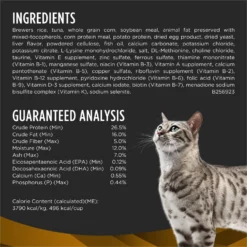 Purina Pro Plan Veterinary Diets NF Kidney Function Advanced Care Dry Cat Food -Wellness Sales 142658 PT6. AC SS1800 V1700158169