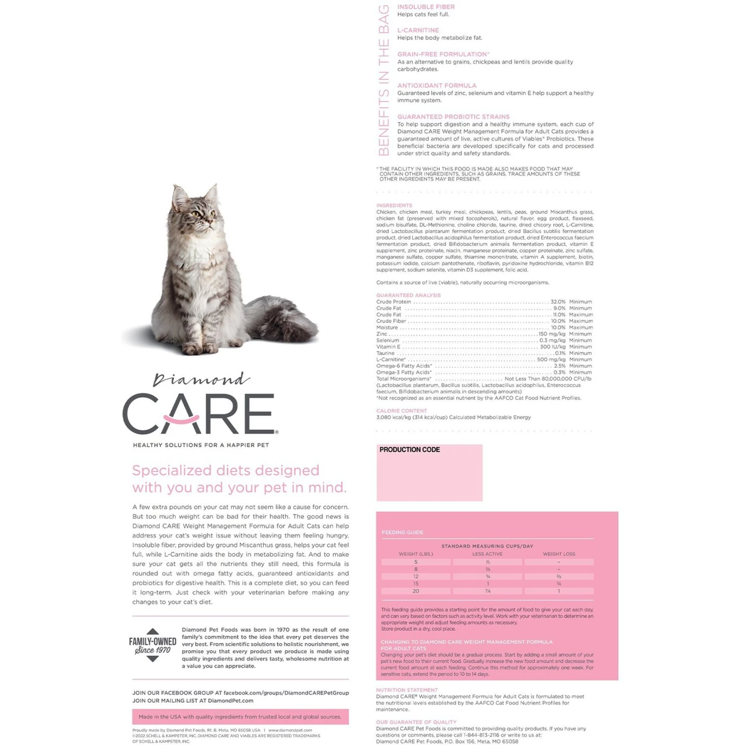 Diamond Care Weight Management Formula Adult Grain-Free Dry Cat Food 2 Diamond Care Weight Management Formula Adult Grain-Free Dry Cat Food - Image 2