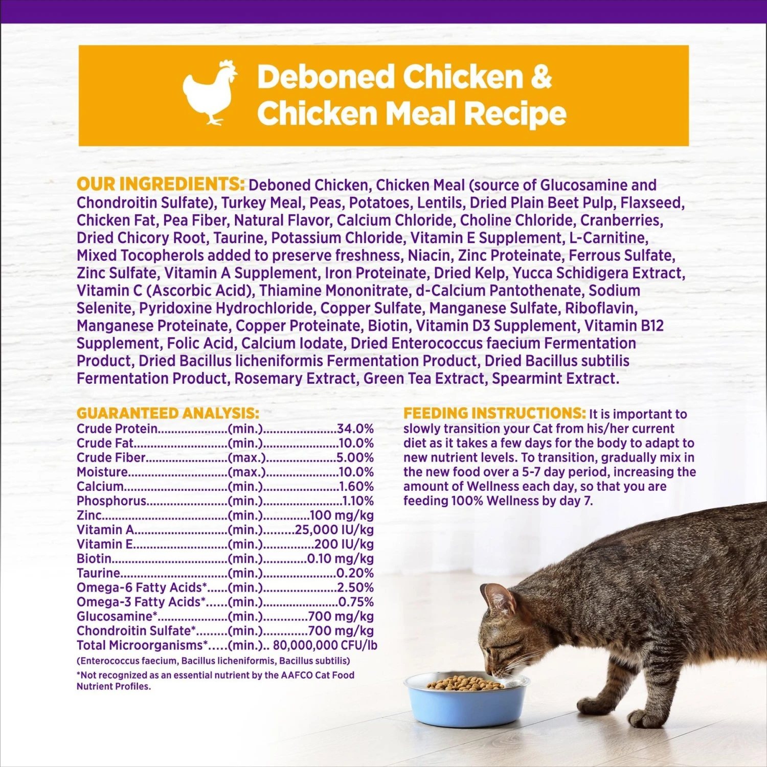 Wellness Complete Health Grain-Free Indoor Deboned Chicken Recipe Dry Cat Food 8 Wellness Complete Health Grain-Free Indoor Deboned Chicken Recipe Dry Cat Food - Image 8