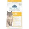 Blue Buffalo Natural Veterinary Diet K+M Kidney + Mobility Support Grain-Free Dry Cat Food