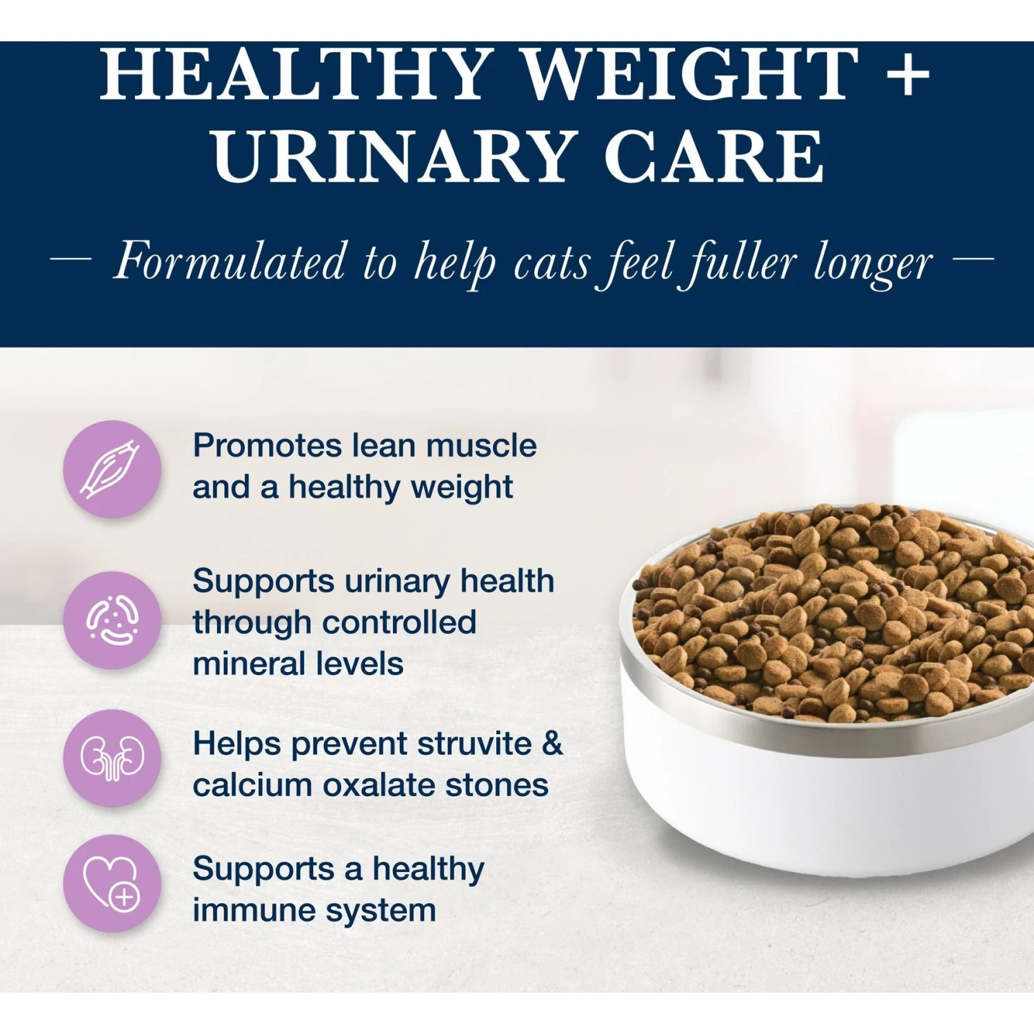 Blue Buffalo Natural Veterinary Diet W+U Weight Management + Urinary Care Grain-Free Dry Cat Food 3 Blue Buffalo Natural Veterinary Diet W+U Weight Management + Urinary Care Grain-Free Dry Cat Food - Image 3