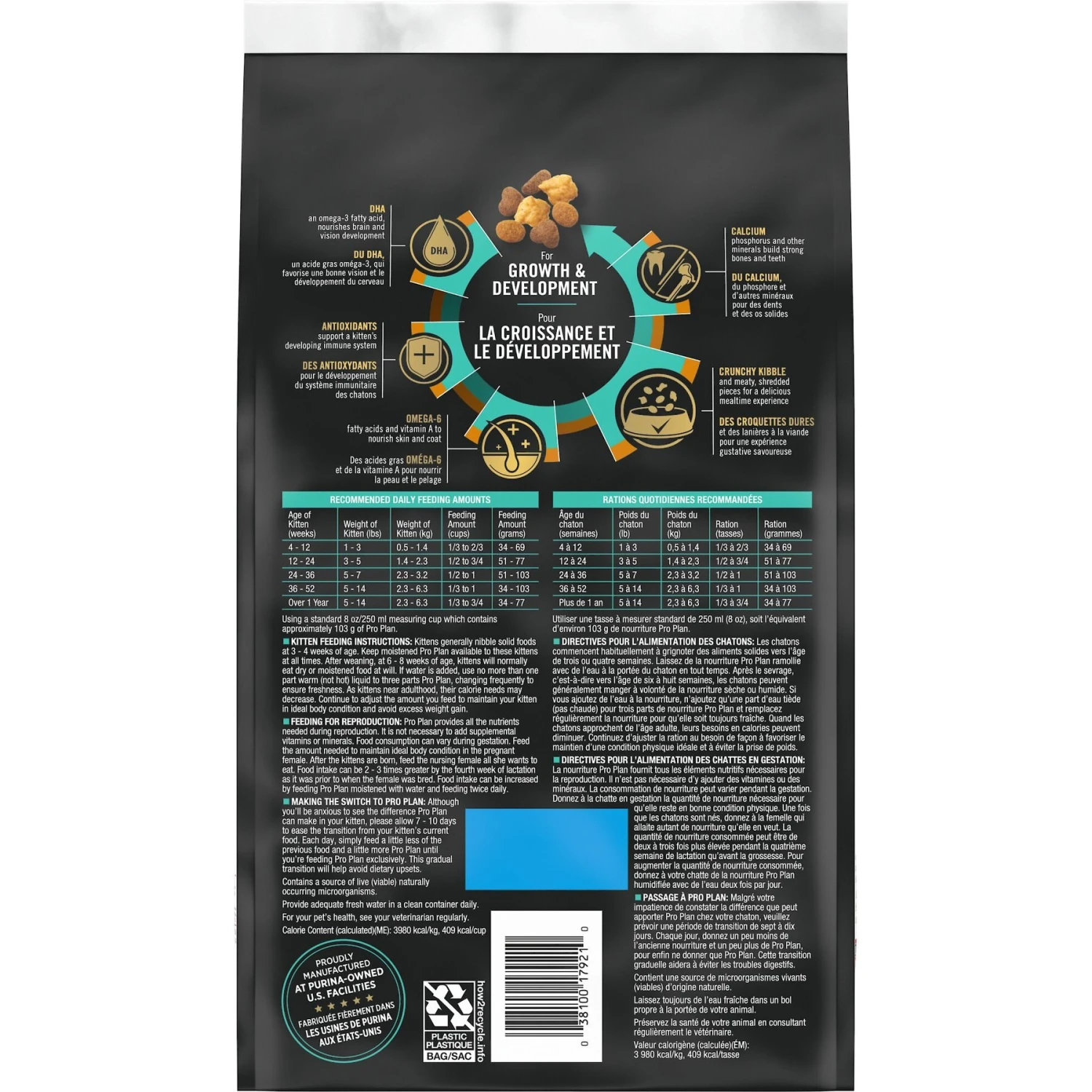Purina Pro Plan Kitten Shredded Blend Chicken & Rice Formula Dry Cat Food 3 Purina Pro Plan Kitten Shredded Blend Chicken & Rice Formula Dry Cat Food - Image 3