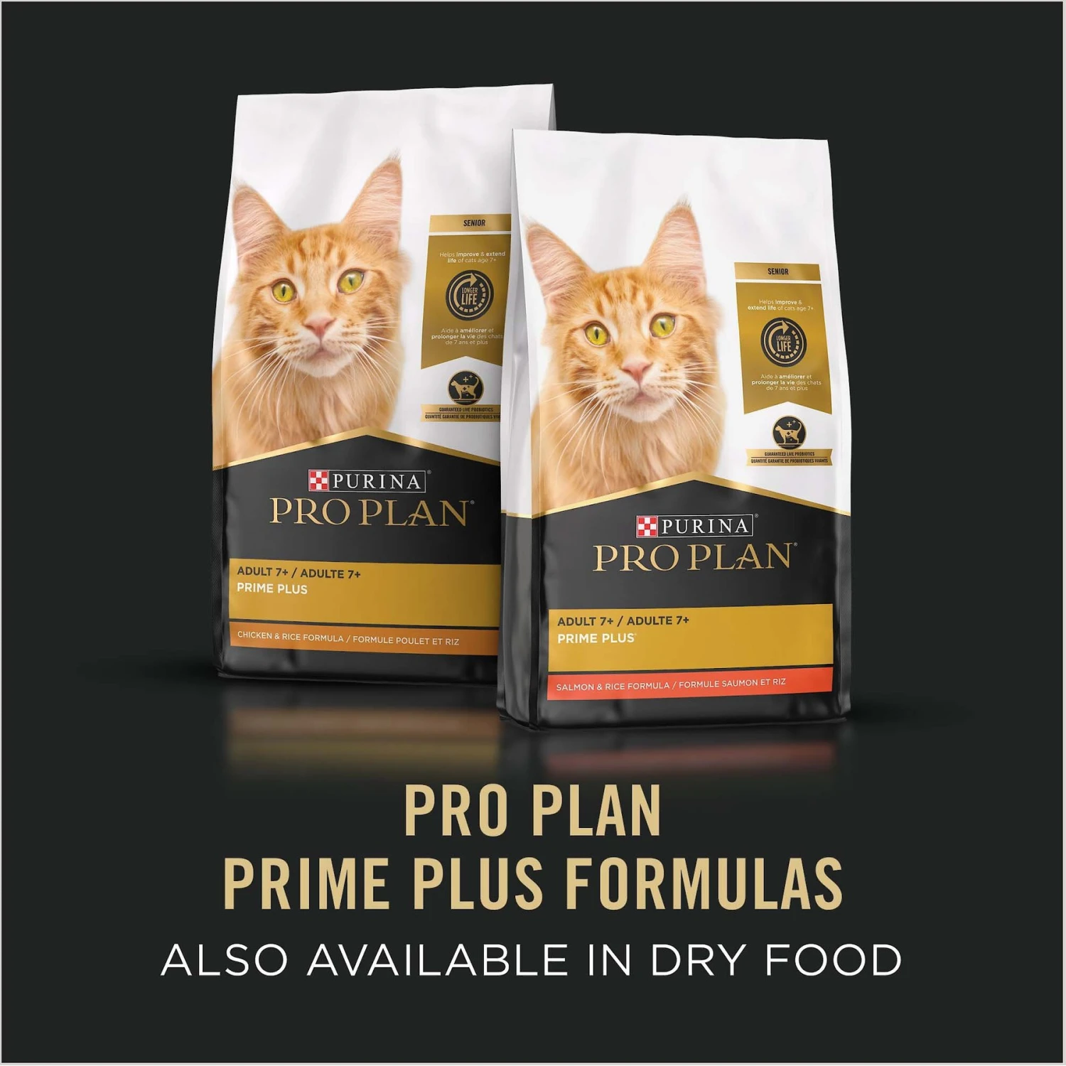 Purina Pro Plan Prime Plus 7+ Classic Cod & Shrimp Grain-Free Entree Canned Cat Food 7 Purina Pro Plan Prime Plus 7+ Classic Cod & Shrimp Grain-Free Entree Canned Cat Food - Image 7