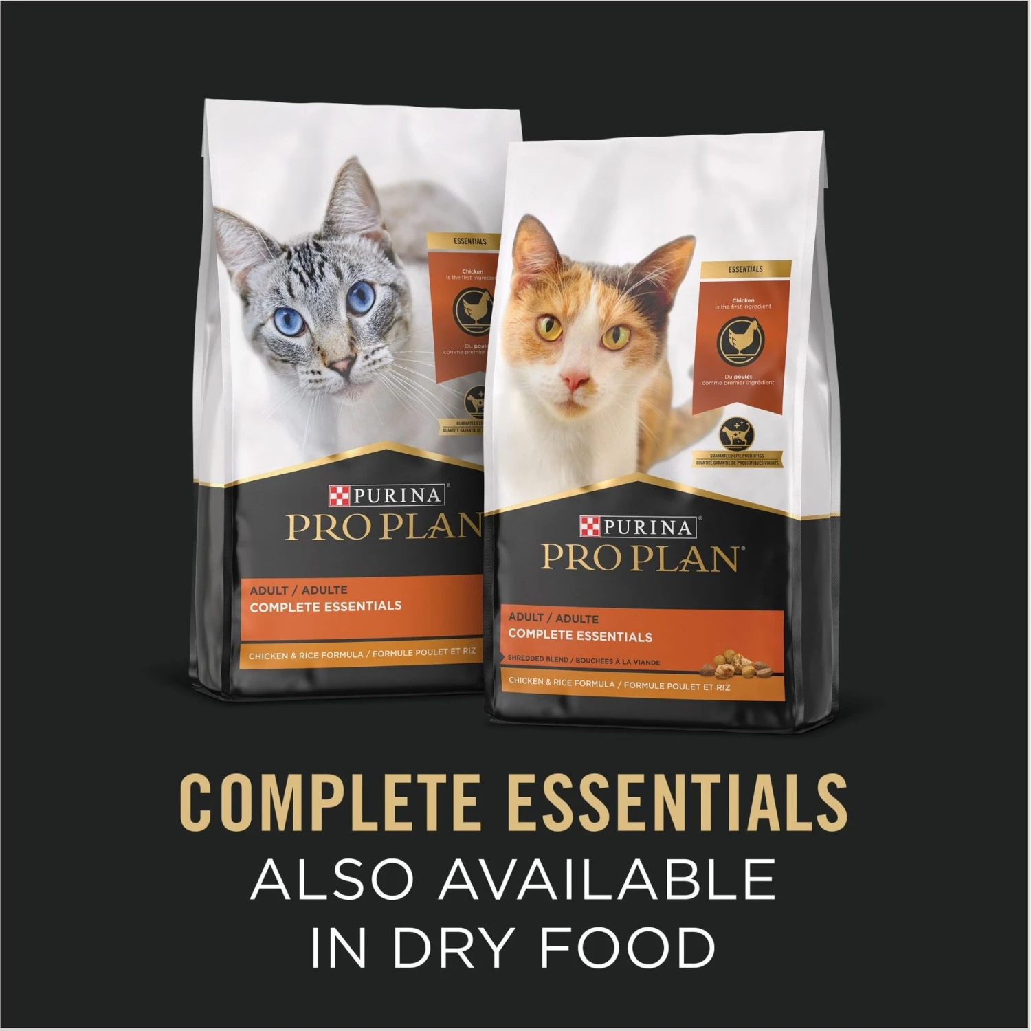 Purina Pro Plan Chicken & Turkey Favorites Variety Pack Canned Cat Food 7 Purina Pro Plan Chicken & Turkey Favorites Variety Pack Canned Cat Food - Image 7