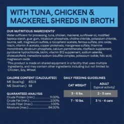 CANIDAE Adore Grain-Free Tuna, Chicken & Mackerel In Broth Canned Cat Food 15 CANIDAE Adore Grain-Free Tuna, Chicken & Mackerel In Broth Canned Cat Food -Wellness Sales 157482 PT7. AC SS1800 V1677275471