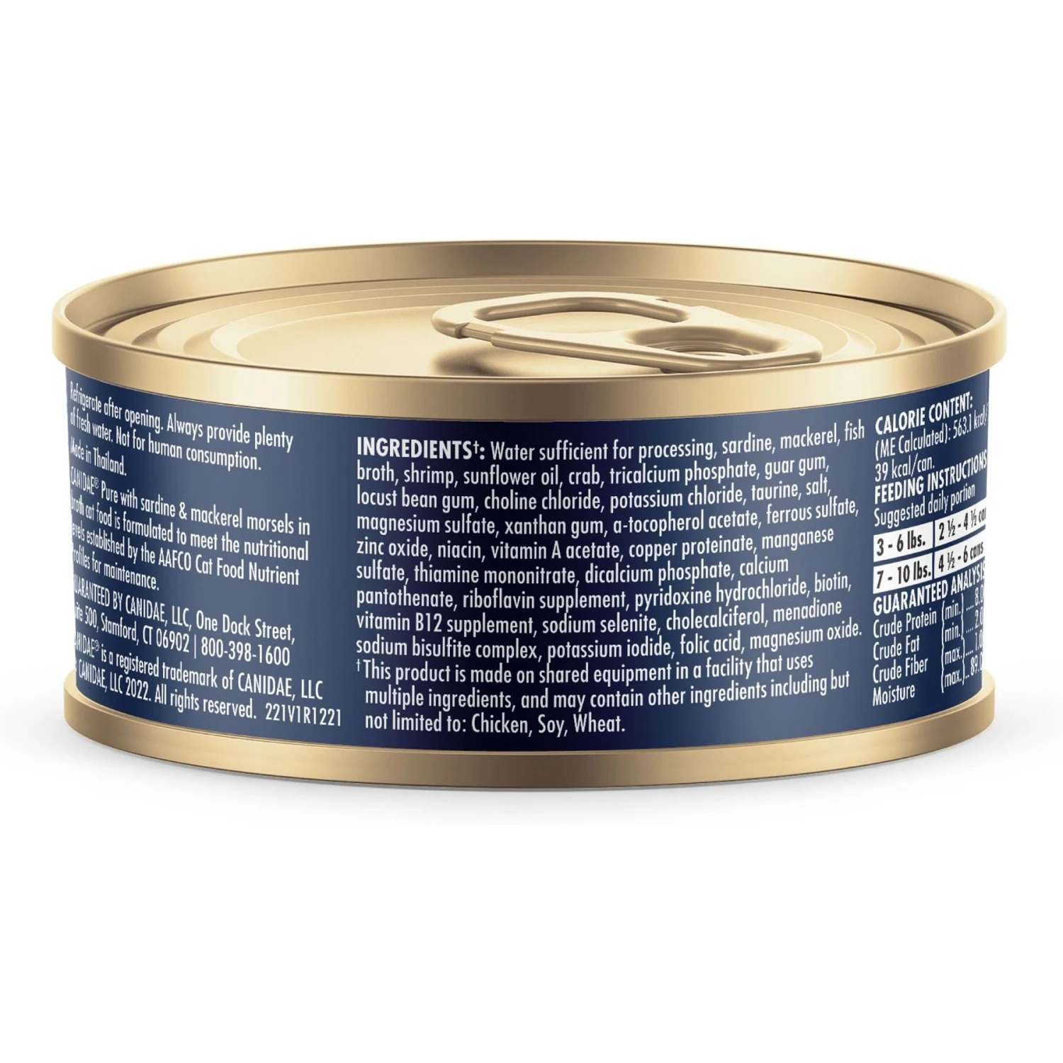 CANIDAE Adore Grain-Free Sardine & Mackerel In Broth Canned Cat Food 4 CANIDAE Adore Grain-Free Sardine & Mackerel In Broth Canned Cat Food - Image 4