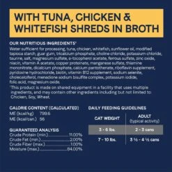 CANIDAE Adore Grain-Free Tuna, Chicken & Whitefish In Broth Canned Cat Food -Wellness Sales 157488 PT5. AC SS1800 V1671650095