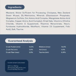 ZIWI Peak Mackerel Recipe Canned Cat Food -Wellness Sales 157505 PT4. AC SS1800 V1703277167