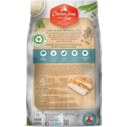 Chicken Soup For The Soul Kitten Chicken, Brown Rice & Pea Recipe Dry Cat Food -Wellness Sales 165109 PT2. AC SS1800 V1555008121