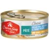 Chicken Soup For The Soul Weight & Mature Care Ocean Fish, Chicken & Turkey Recipe Pate Canned Cat Food