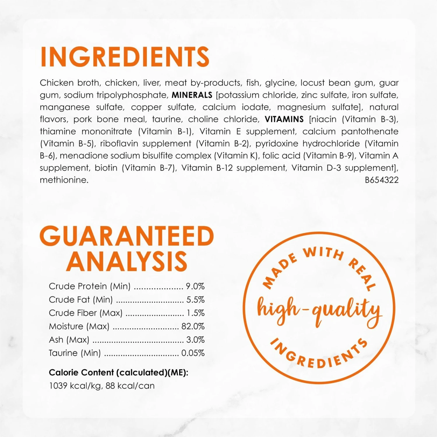 Fancy Feast Savory Centers Chicken Canned Cat Food 5 Fancy Feast Savory Centers Chicken Canned Cat Food - Image 5