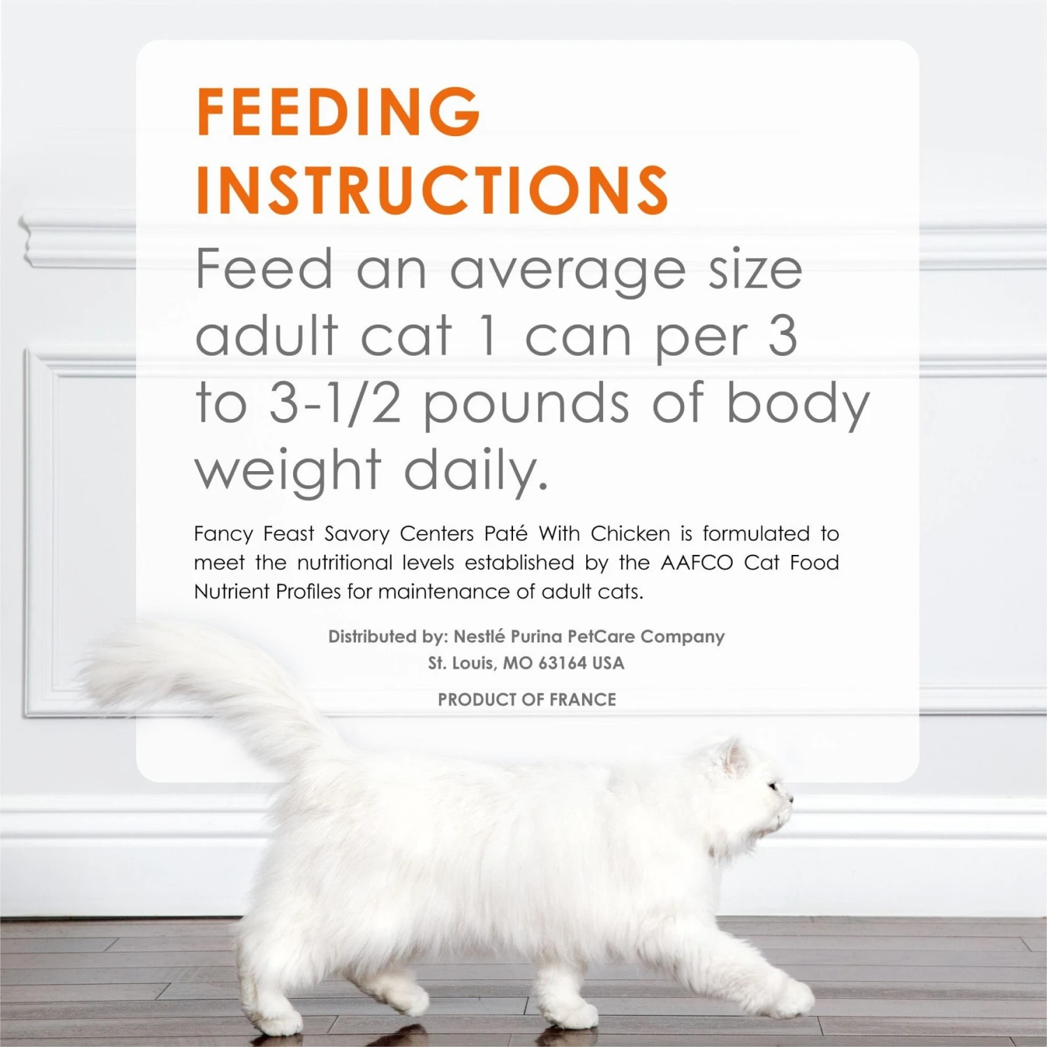 Fancy Feast Savory Centers Chicken Canned Cat Food 7 Fancy Feast Savory Centers Chicken Canned Cat Food - Image 7