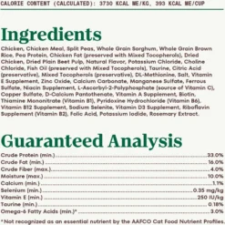 Nutro Wholesome Essentials Adult Chicken & Brown Rice Recipe Dry Cat Food 14 Nutro Wholesome Essentials Adult Chicken & Brown Rice Recipe Dry Cat Food -Wellness Sales 176461 PT5. AC SS1800 V1702665883