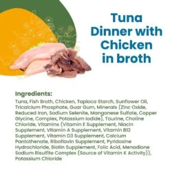 Almo Nature Daily Complete Tuna Dinner With Chicken In Broth Canned Cat Food 12 Almo Nature Daily Complete Tuna Dinner With Chicken In Broth Canned Cat Food -Wellness Sales 182857 PT3. AC SS1800 V1632850583