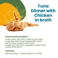 Almo Nature Daily Complete Tuna Dinner With Chicken In Broth Canned Cat Food 13 Almo Nature Daily Complete Tuna Dinner With Chicken In Broth Canned Cat Food -Wellness Sales 182857 PT4. AC SS1800 V1632848501